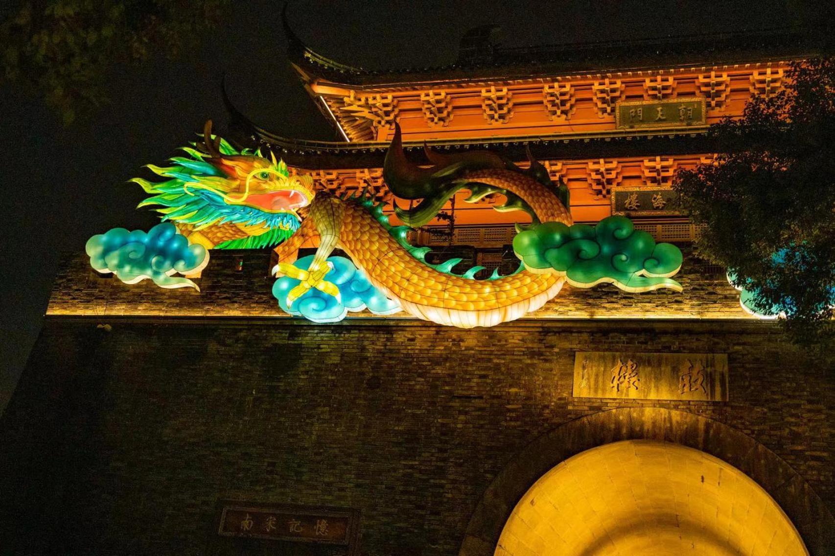Nost Algia S Hotel In The West Lake Scenic Area-,Lingyin Temple, Leifeng Tower, Children'S Playground, Free Night Snack, Free Laundry, English Communication Well, Free Travel Advice Hangzhou Exterior photo